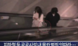 男人和女人性交视频,探索男女性交的神秘世界