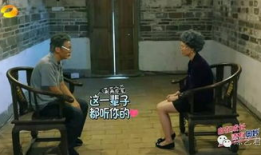 3p视频,揭秘科技与娱乐的跨界融合